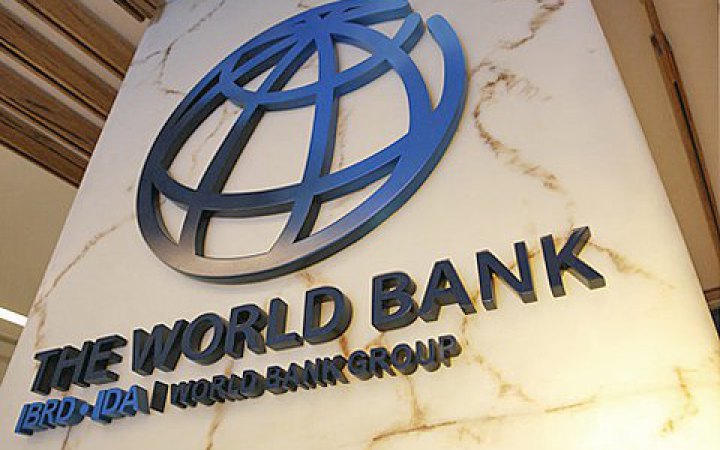 світовий банк прогнозує покращення ситуації в Україні