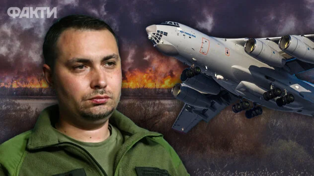 Буданов прокоментував збиття літака
