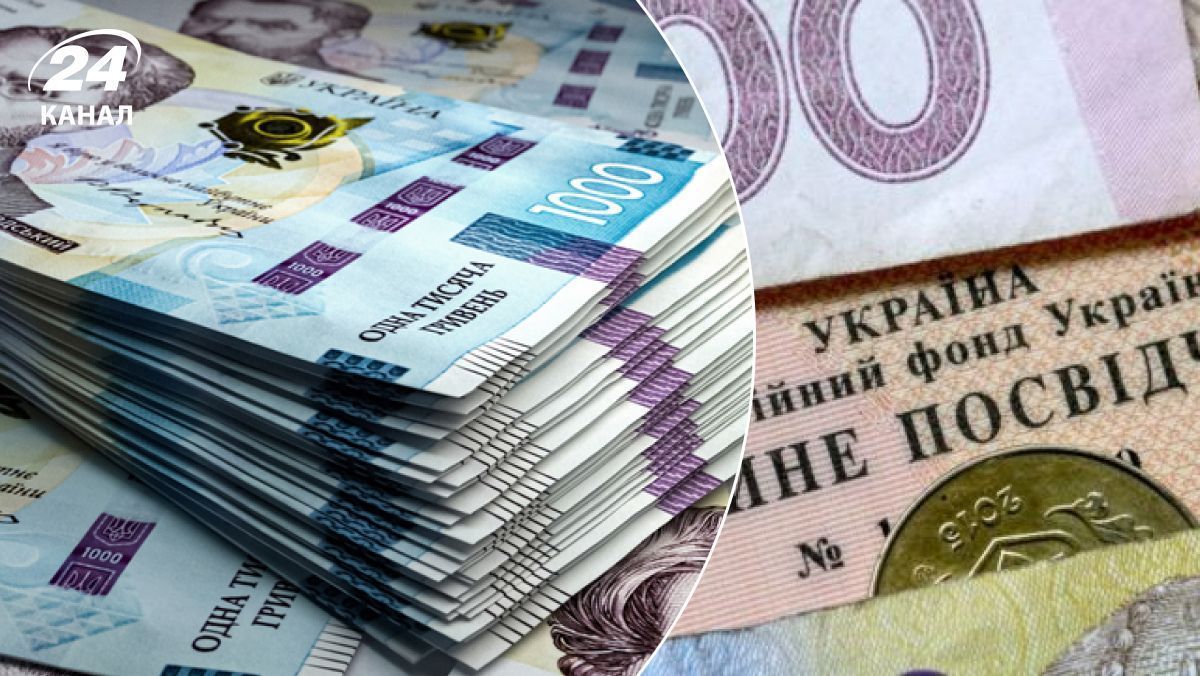 Українським пенсіонерам погрожують блокуванням карток